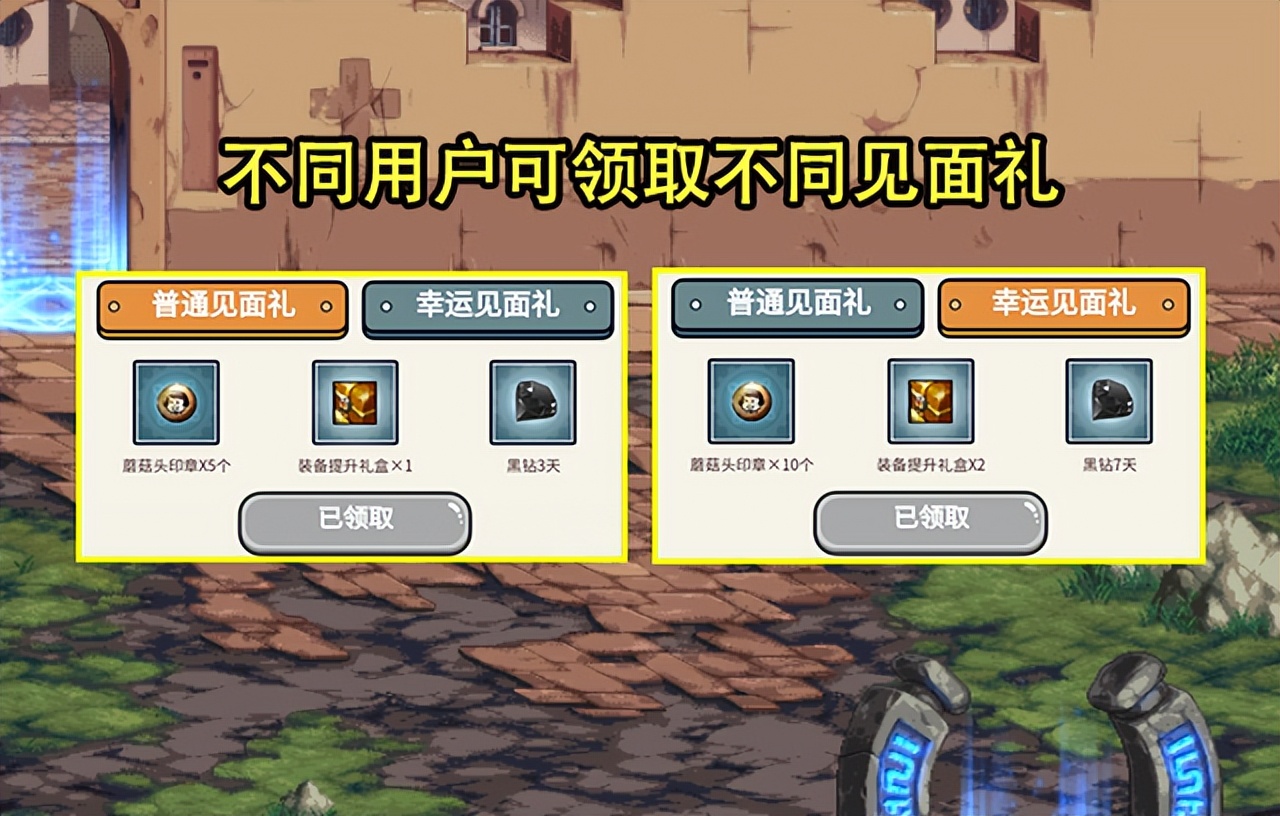 雷霆3合1DNF私服网站。